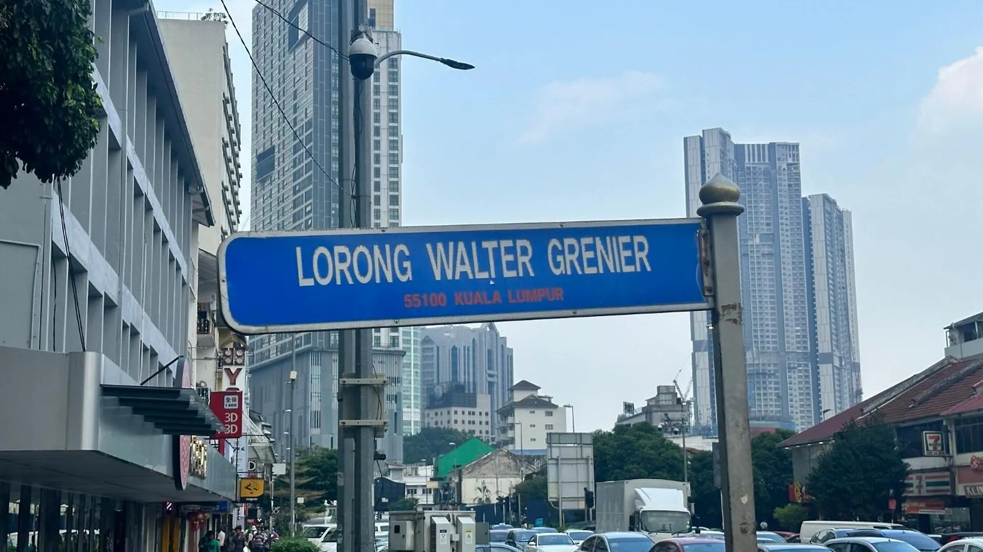 Axon Residence Suites Kl Kuala Lumpur 0*,